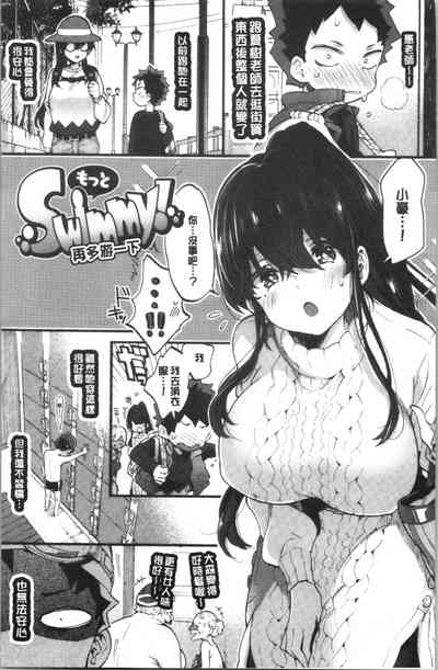 第121頁圖