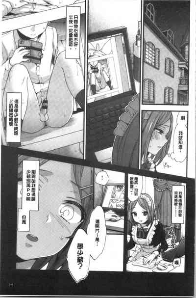 第153頁圖