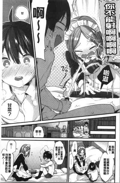 第157頁圖