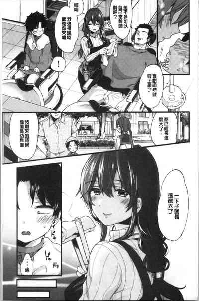 第177頁圖