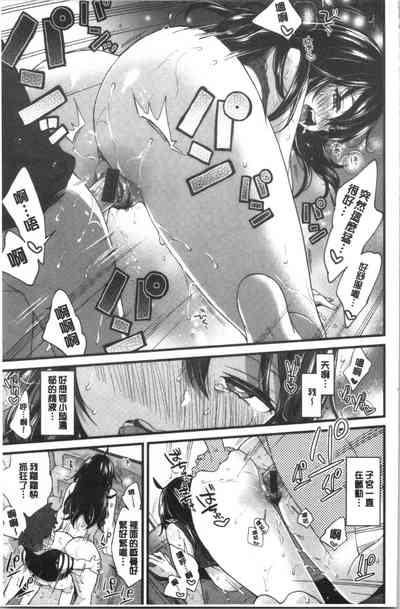 第25頁圖
