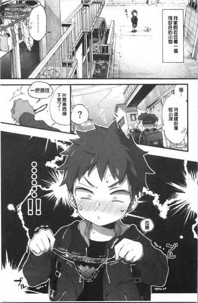 第29頁圖