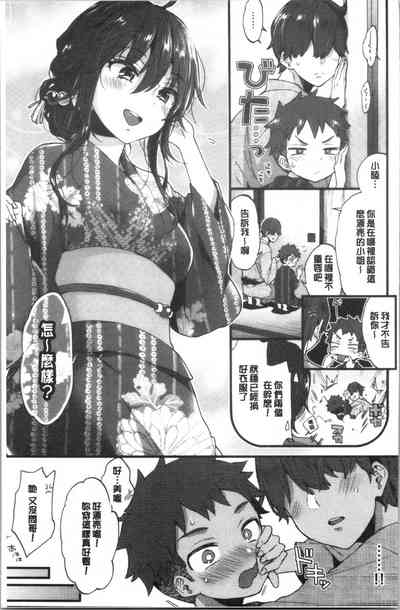 第45頁圖