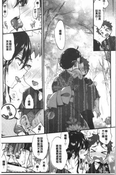 第49頁圖