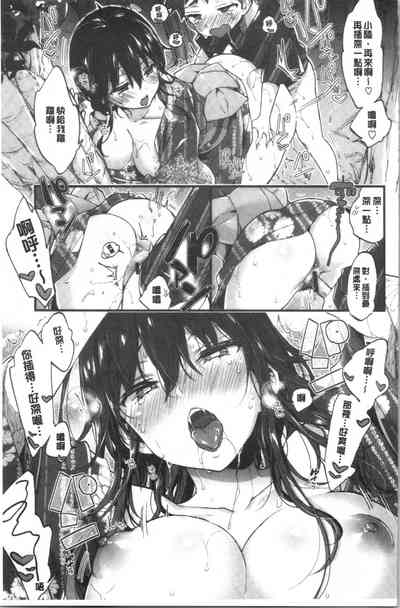 第57頁圖