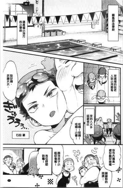 第69頁圖