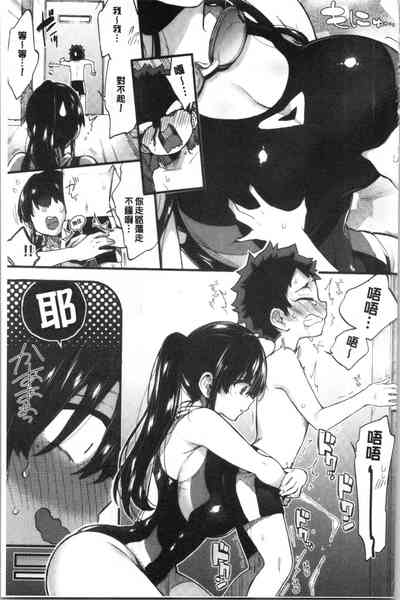 第73頁圖
