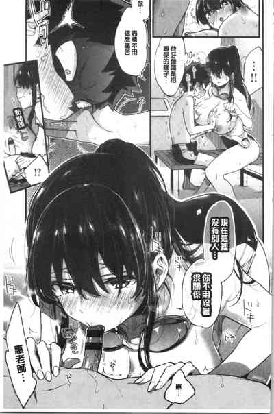 第77頁圖