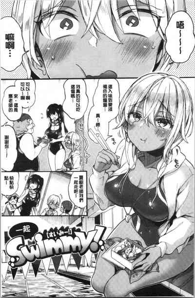 第93頁圖
