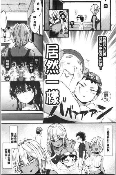 第97頁圖