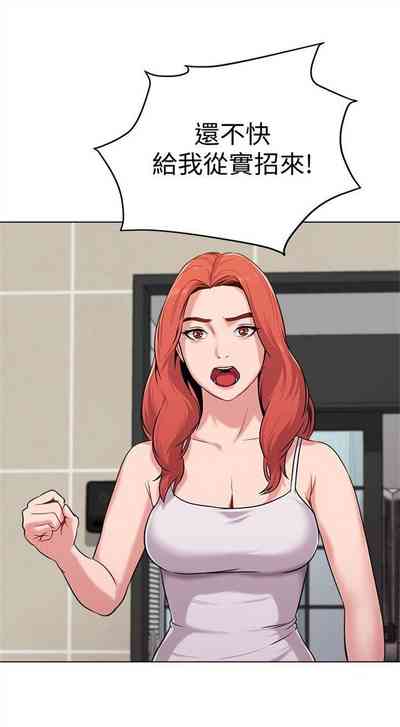 第53页图