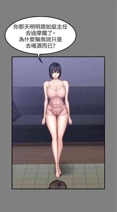 第217頁圖