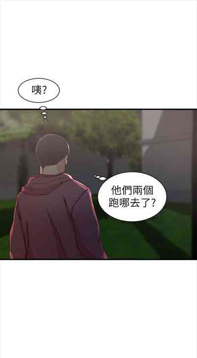 第105頁圖
