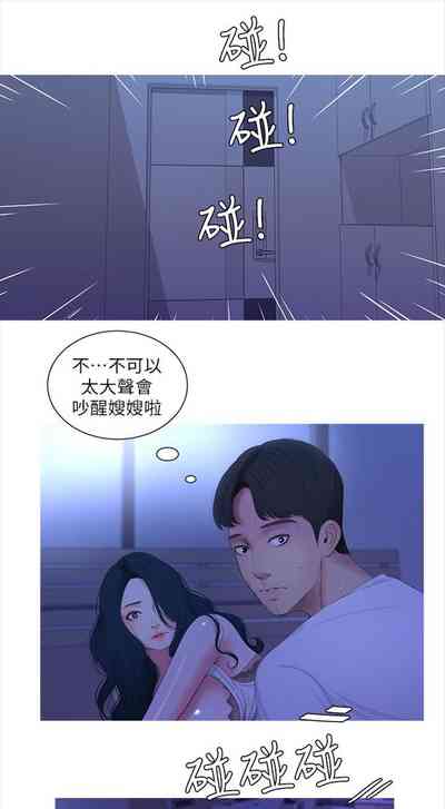 第53頁圖