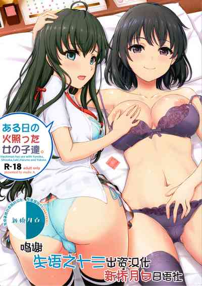 第1頁圖