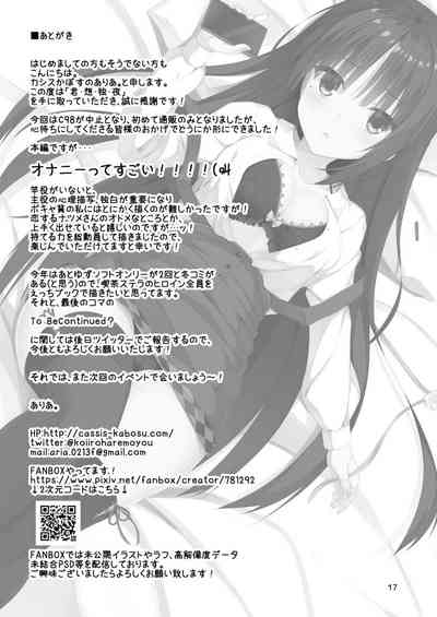 第17頁圖