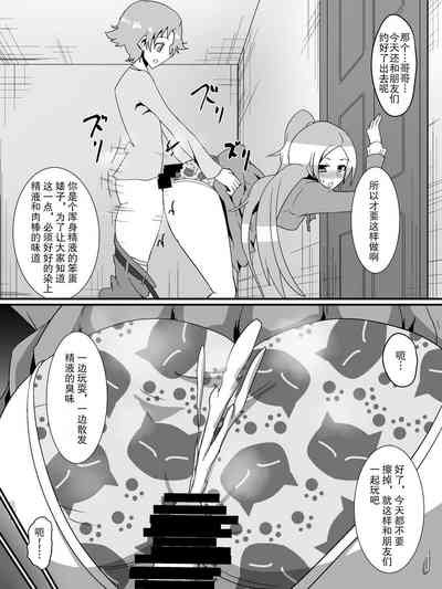 第13頁圖