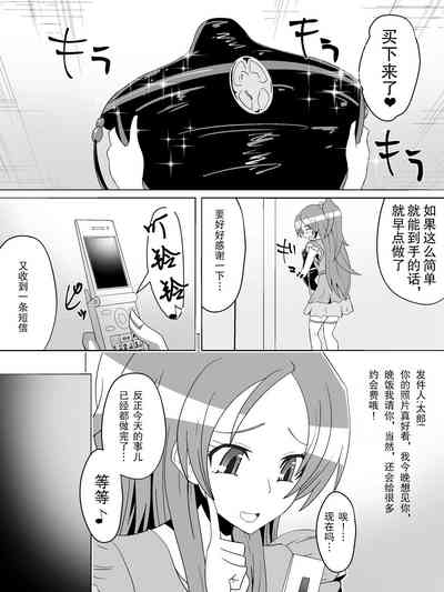 第1頁圖