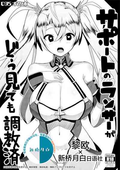 第1页图