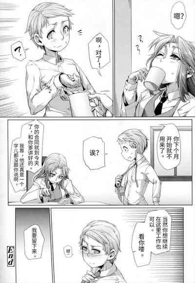第25页图