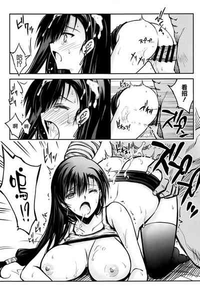 第13頁圖