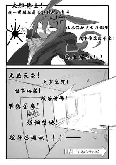 第17页图