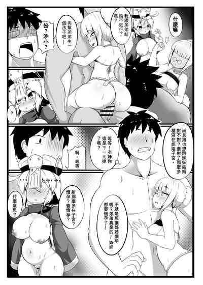 第25頁圖