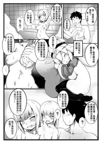 第5頁圖