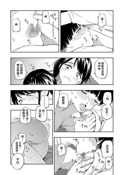 第21页图