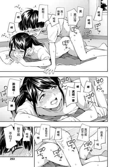 第29页图