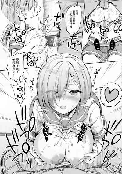 第17页图