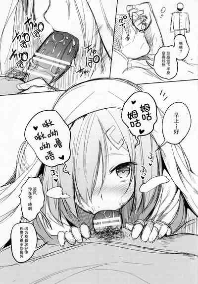 第5页图
