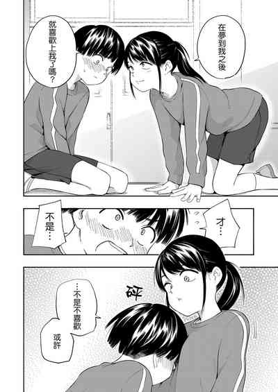 第13页图