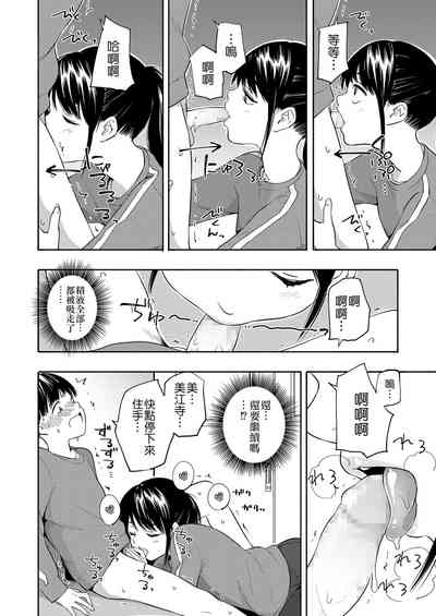 第17页图