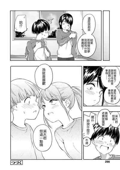 第33页图