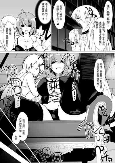 第13页图