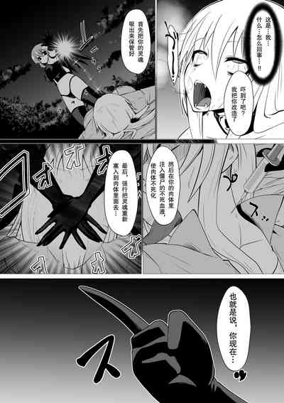 第9页图