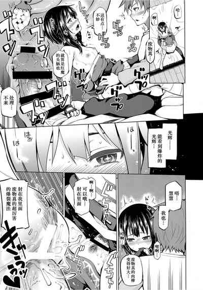 第17頁圖