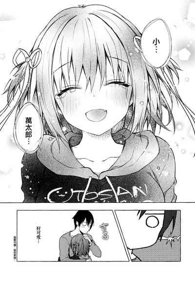 第29頁圖