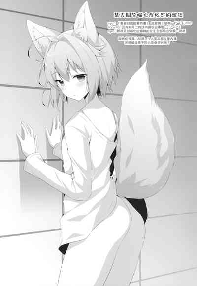 第37頁圖