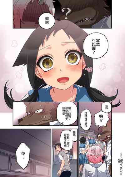 第13页图