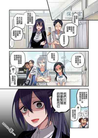 第21页图