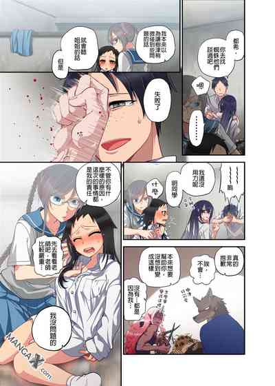 第13页图