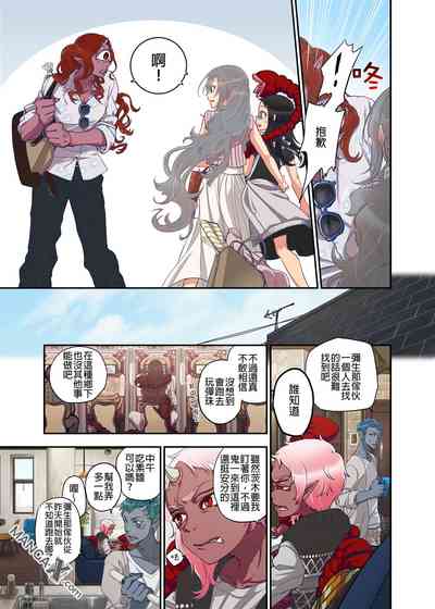 第21页图