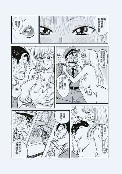 第13頁圖