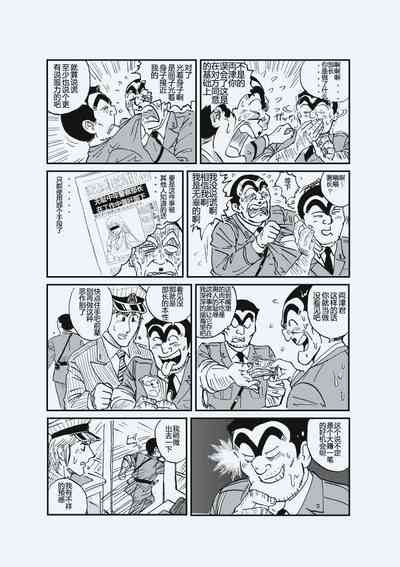 第17頁圖