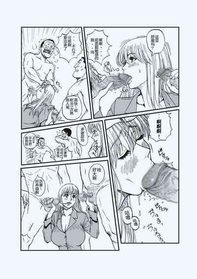 第21頁圖