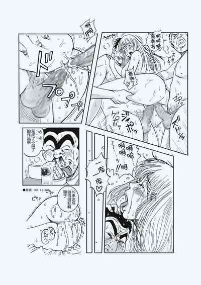 第29頁圖
