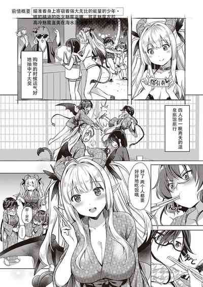 第105頁圖