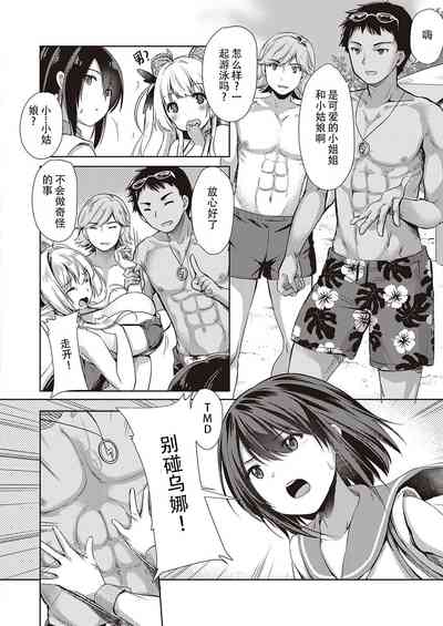 第77頁圖